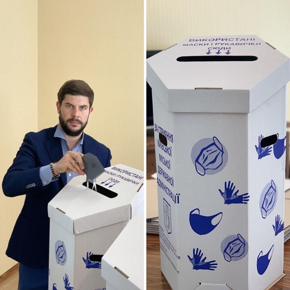 Вот такие контейнеры из вторсырья Вот такие контейнеры из вторсырья