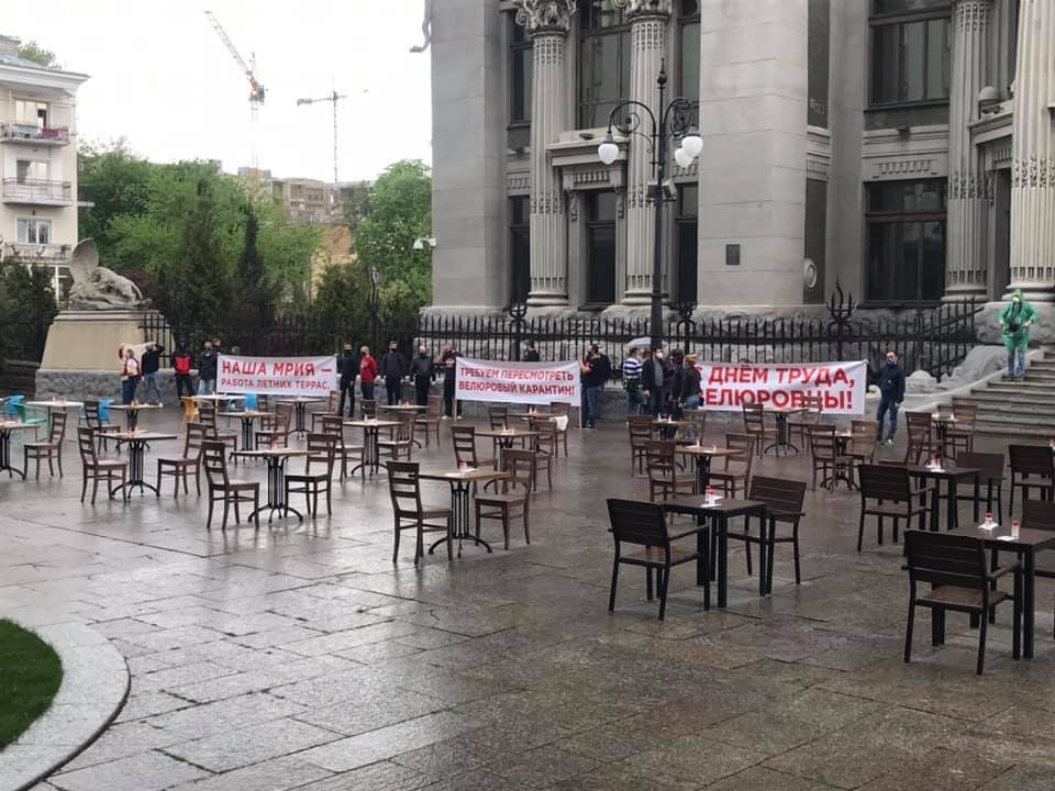 Акция прошла несмотря на дождь Акция прошла несмотря на дождь