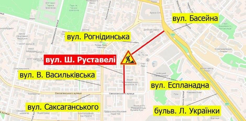 В Киеве на два дня ограничат движение по одной из центральных улиц 1