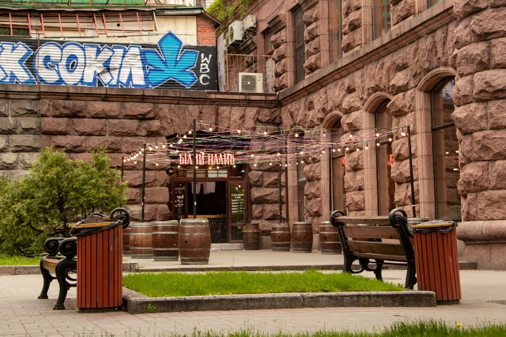 Видели когда-нибудь таким Налив? Я - нет! Видели когда-нибудь таким Налив? Я - нет!