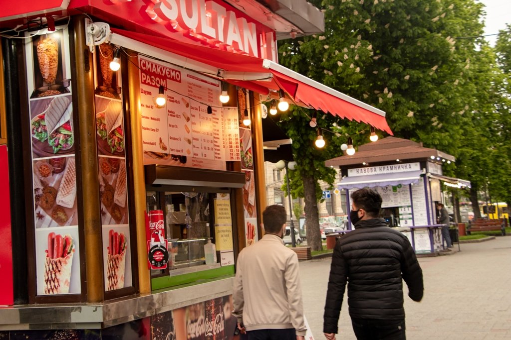 МАФы работают МАФы работают