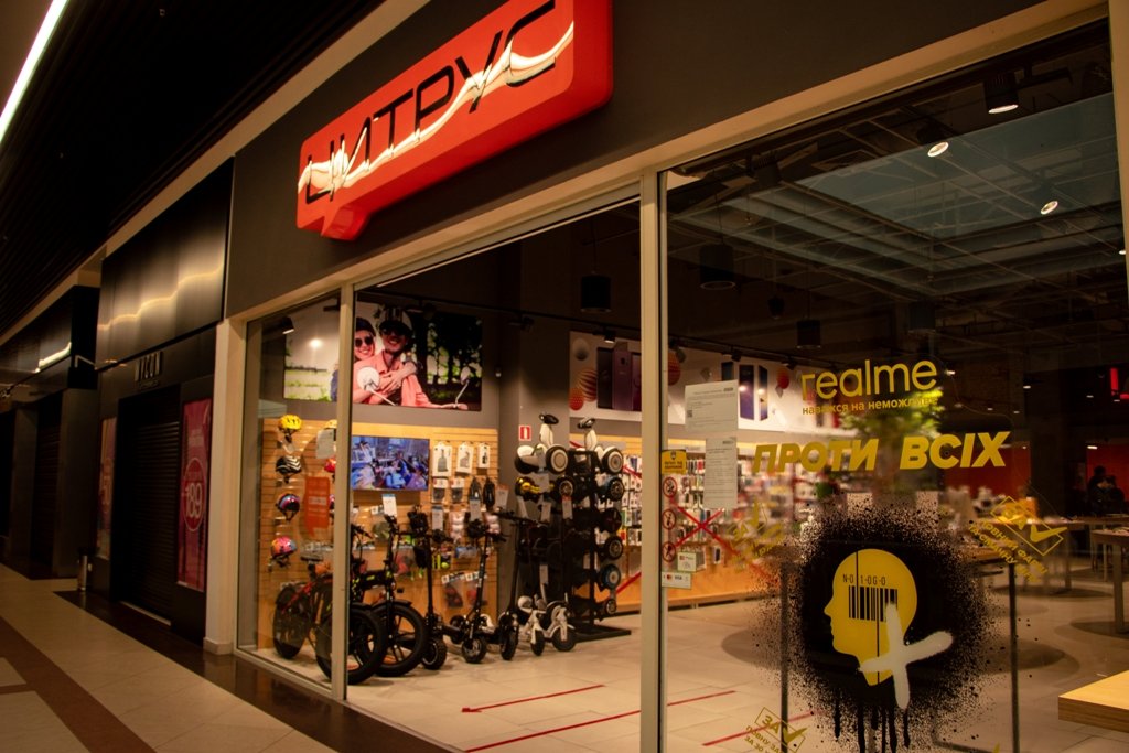 О, и Цитрус работает! Почему-то О, и Цитрус работает! Почему-то