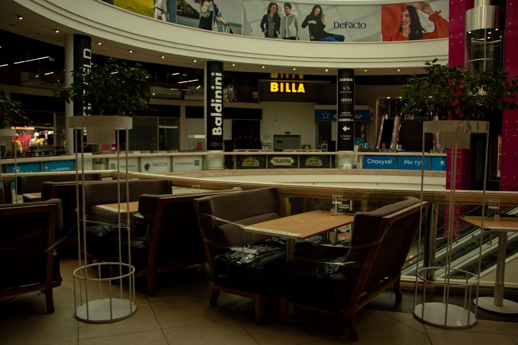 А все остальное - нет А все остальное - нет