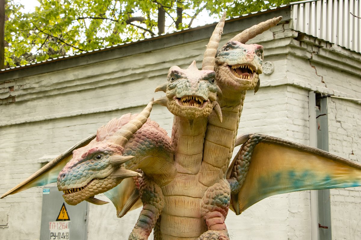 Узнали Горыныча? Узнали Горыныча?