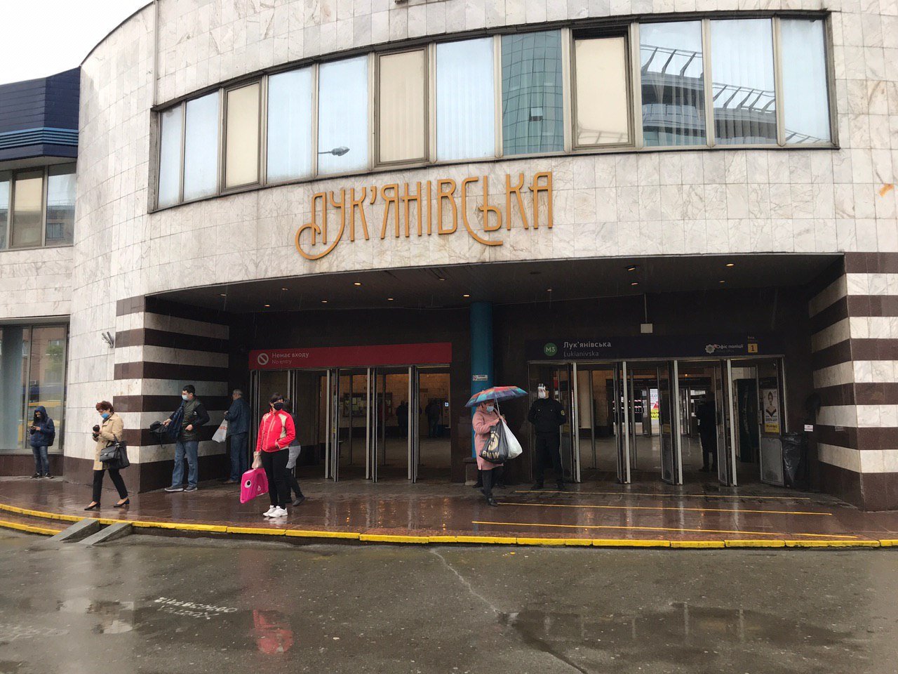 У вода нет очередей 