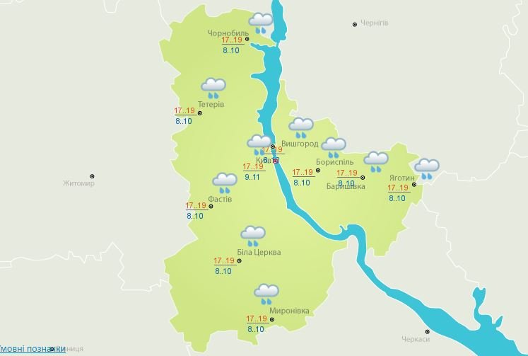 Погода на 27 мая: дожди из Киева не уйдут 2