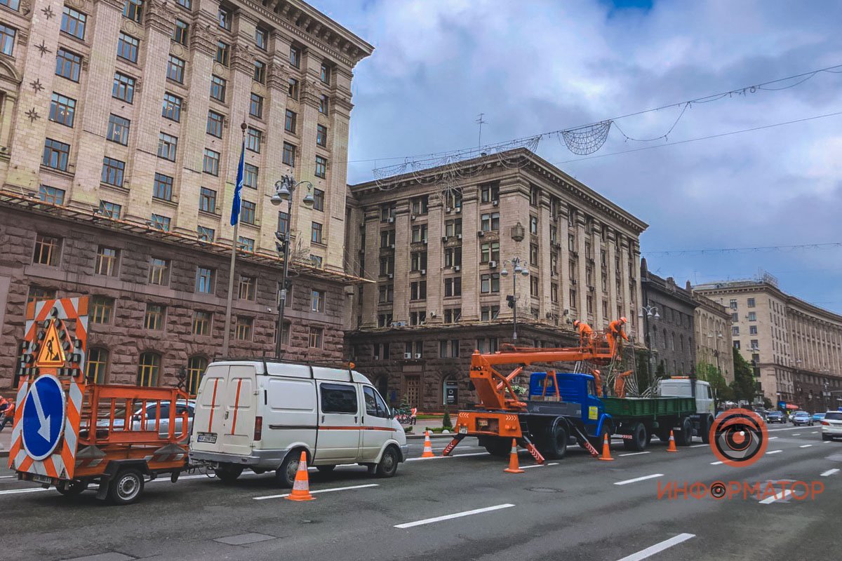 31 мая центр Киева будет сиять 31 мая центр Киева будет сиять