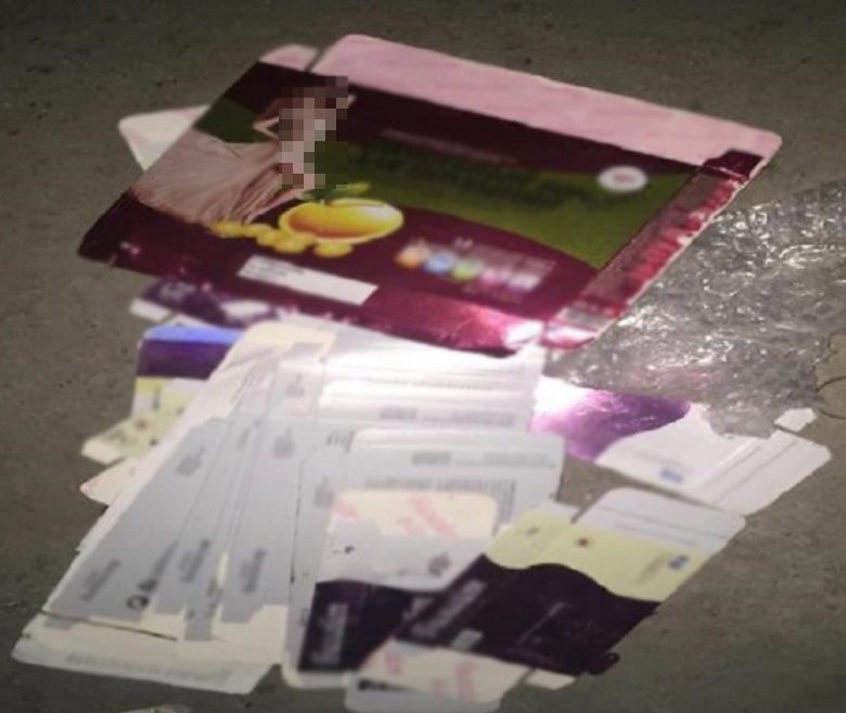 В ходе обыска изъяли около 3500 психотропных таблеток, которые якобы предназначались для похудения