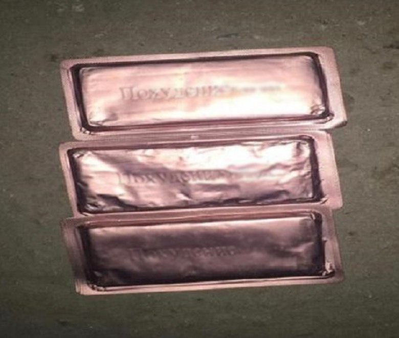 Подозреваемому грозит до 10 лет лишения свободы