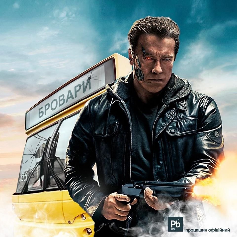 Стрельба в Броварах: лучшие реакции соцсетей на конфликт перевозчиков 2