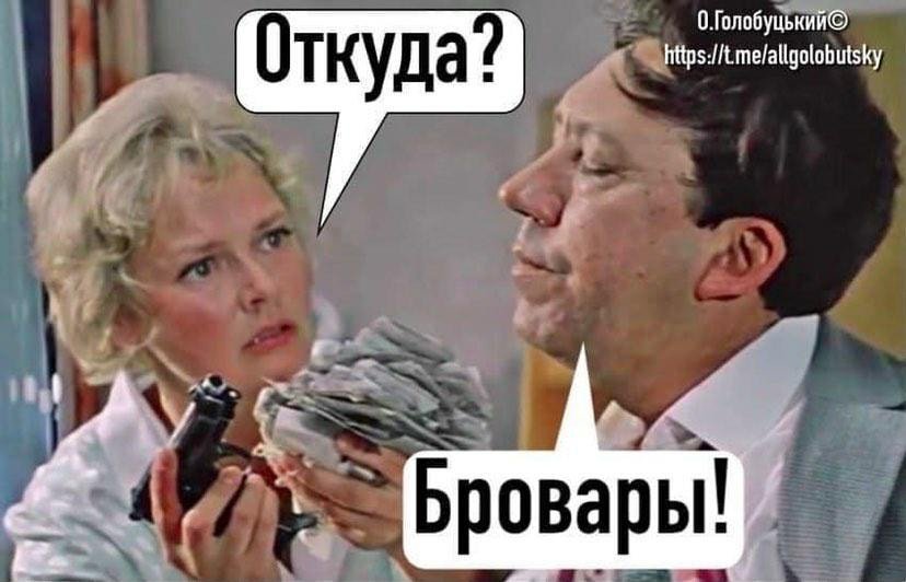 Стрельба в Броварах: лучшие реакции соцсетей на конфликт перевозчиков 5