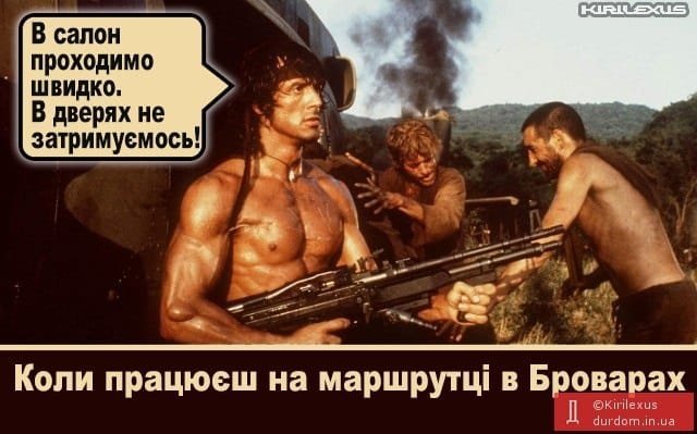 Стрельба в Броварах: лучшие реакции соцсетей на конфликт перевозчиков 8