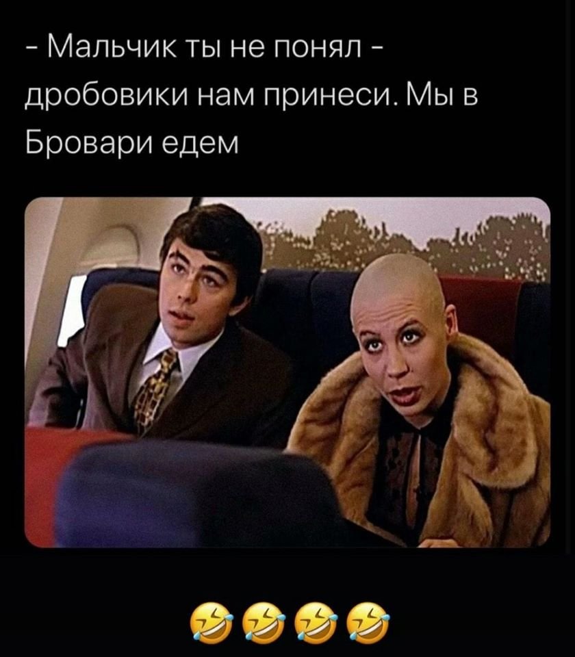 Стрельба в Броварах: лучшие реакции соцсетей на конфликт перевозчиков 14