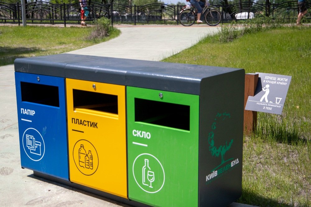 Но вскоре их поставят еще в 15 парках столицы