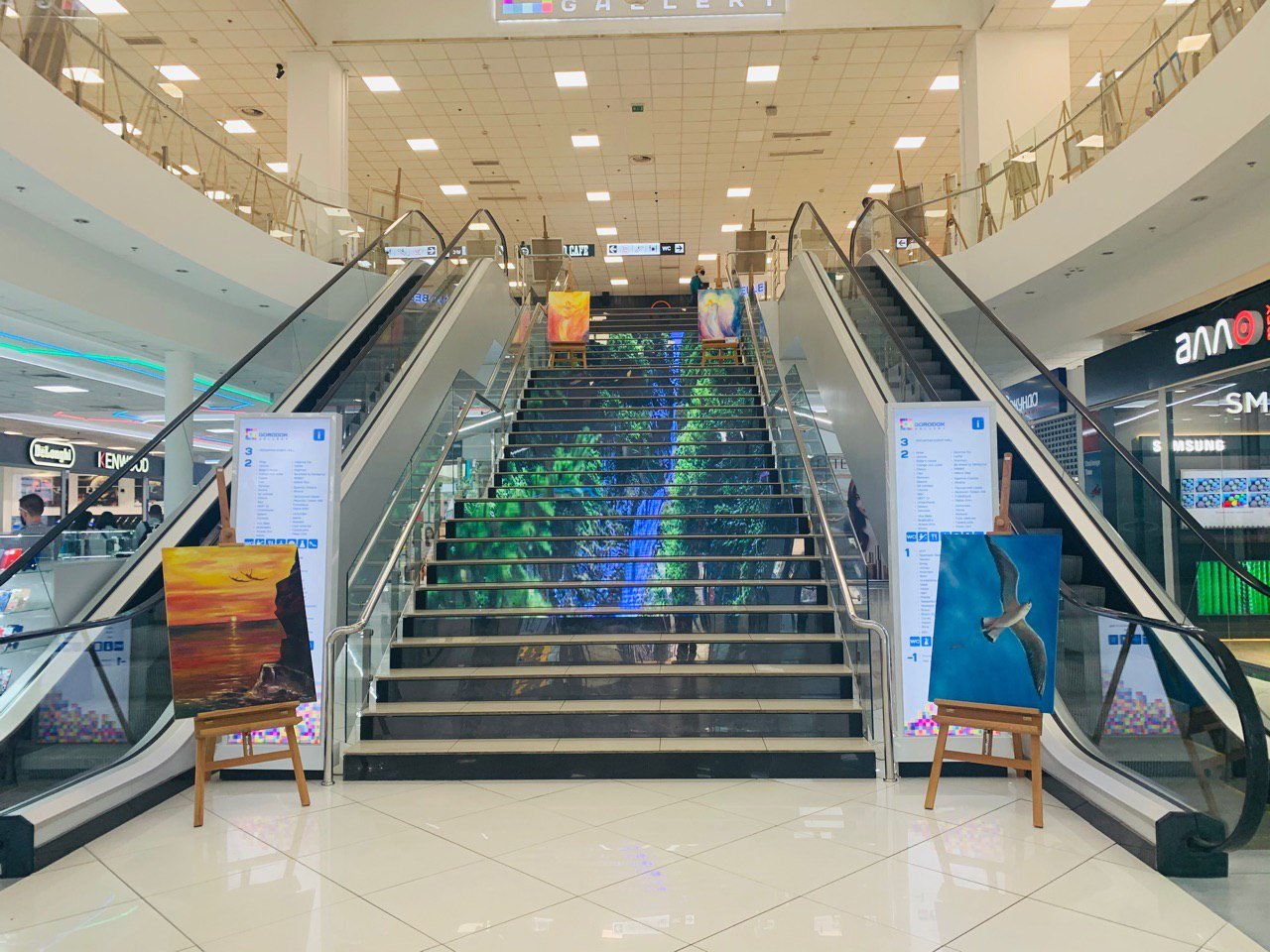 Выставка ждет с 12 по 14 июня