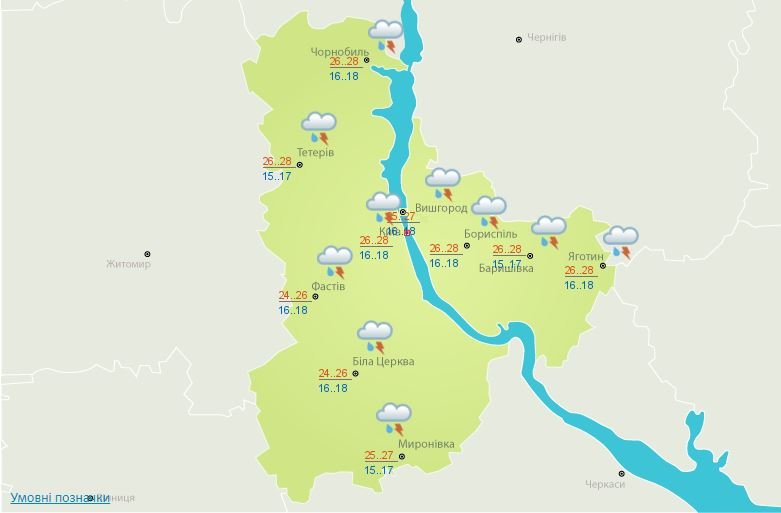 Погода на 16 июня: в Киеве снова дождь 2