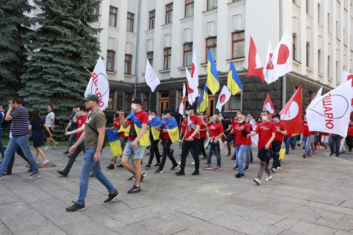 В Киеве журналисты вышли на акцию за свои права: что происходит под Офисом Президента 3