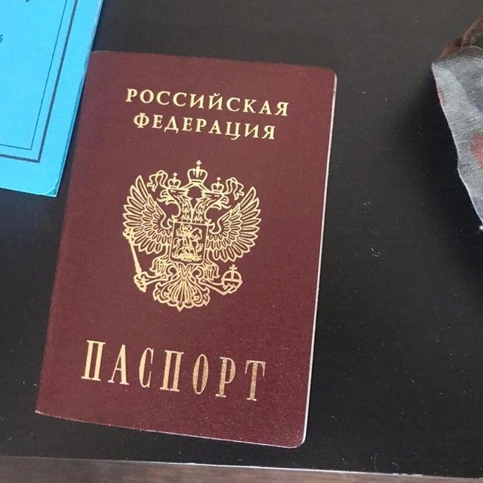 Гражданин РФ с 2014 гол в Киеве