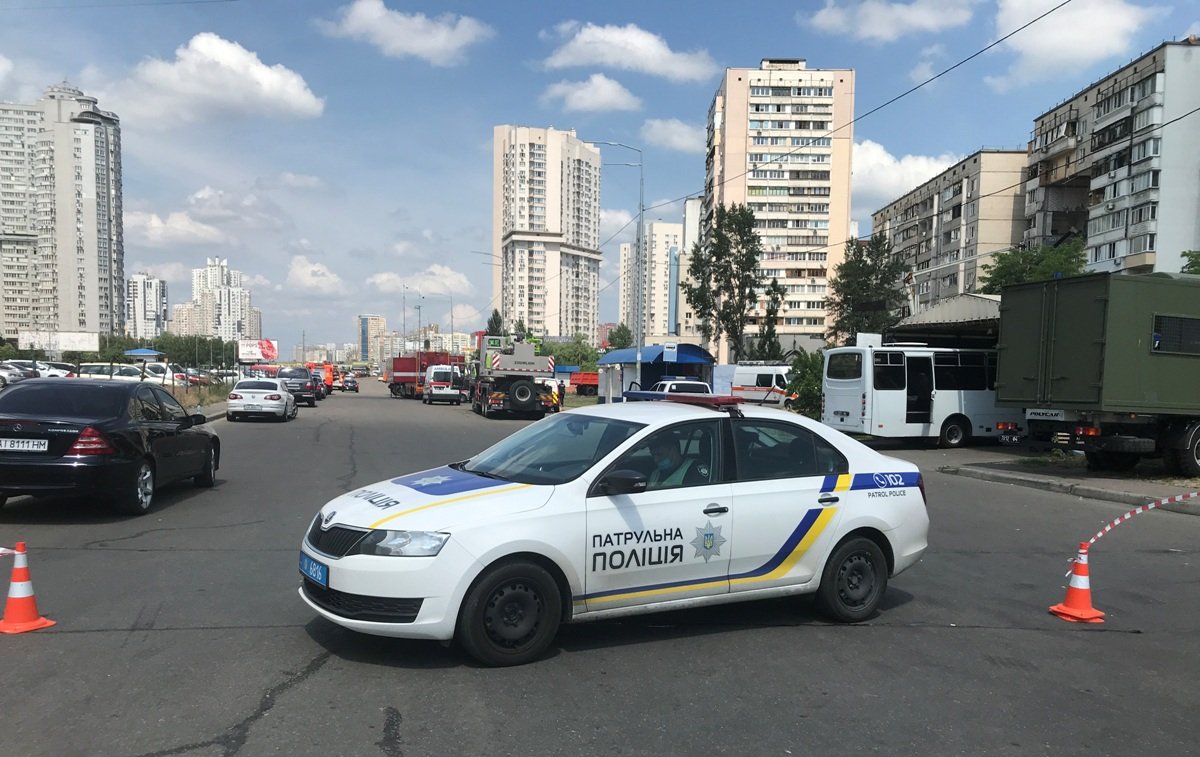 Улица перекрыта