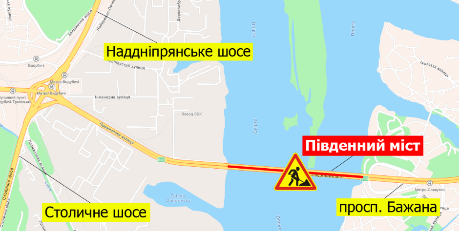 В Киеве Южный мост два месяца будут частично перекрывать по ночам 1