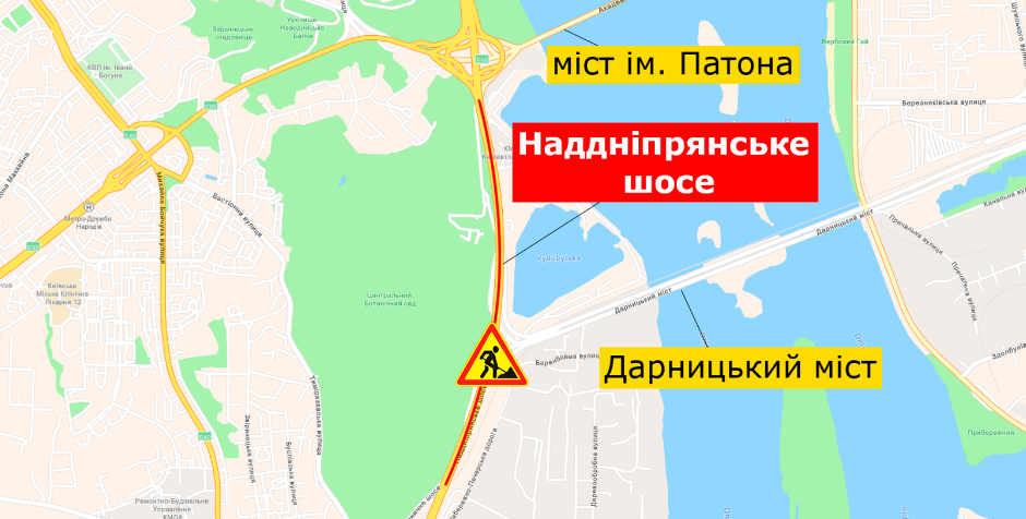 В Киеве ограничат движение по Надднепрянскому шоссе 1