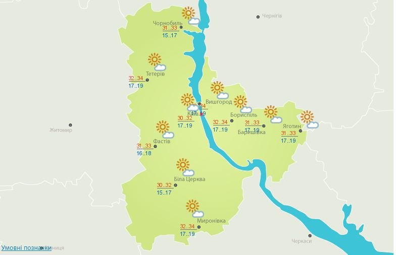 Погода на 6 июля: в Киеве будет солнечно и жарко 2