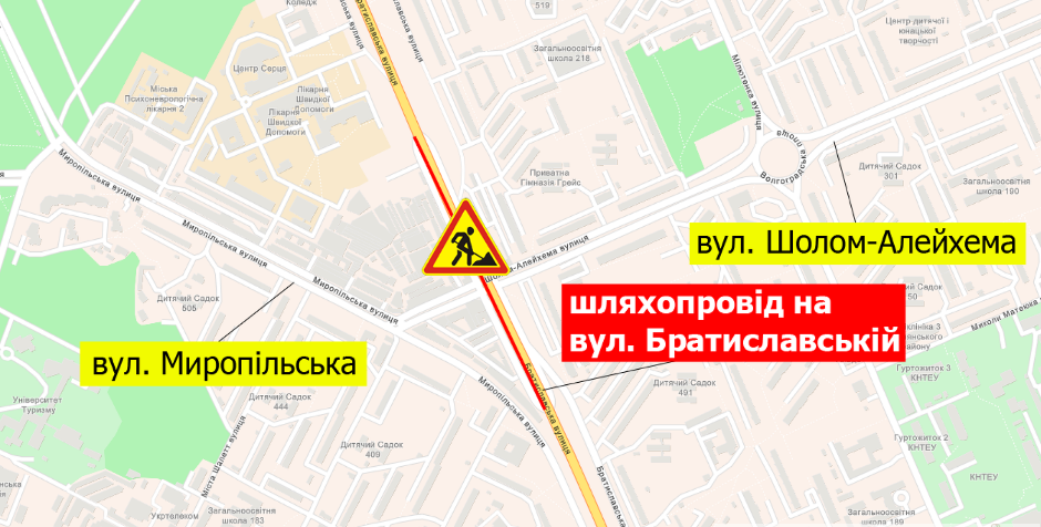 В Киеве до конца месяца частично перекроют путепровод на Братиславской 1