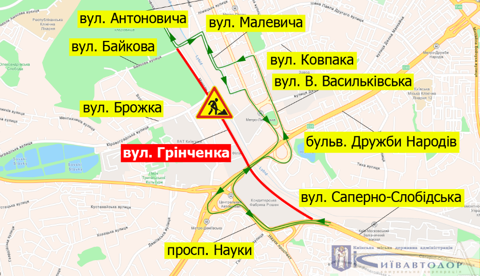 В Киеве перекроют улицу в районе Лыбедской площади: как объехать 1