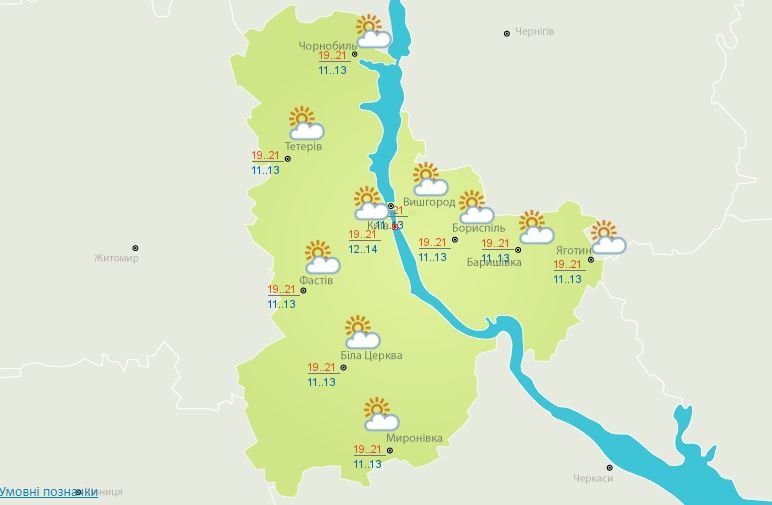 Погода на 13 июля: в Киеве похолодает и ночью будут лить дожди 2