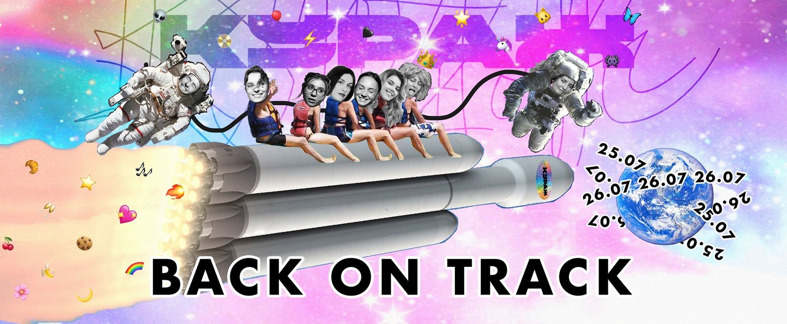 Кураж возвращается в офлайн: чем удивит первая карантинная киевская барахолка 1