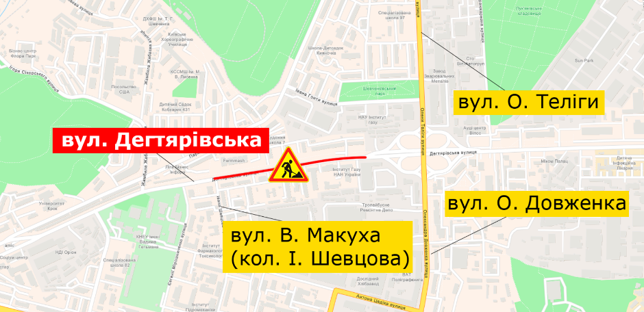 В Киеве на 20 дней перекроют из-за ремонта часть улицы в Шевченковском районе 1