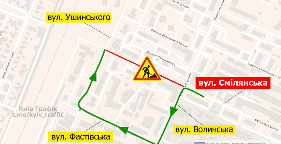 В Киеве на день перекрывают улицу в Соломенском районе: как объехать 1