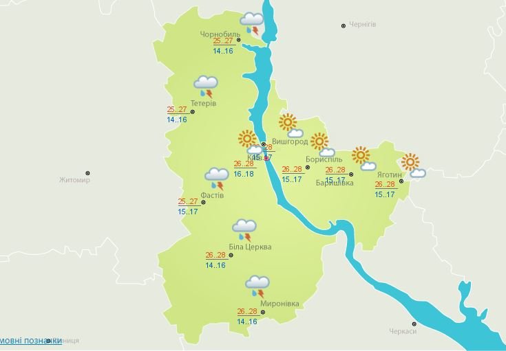 Погода на 21 июля: в Киеве будет облачно, но без осадков 2