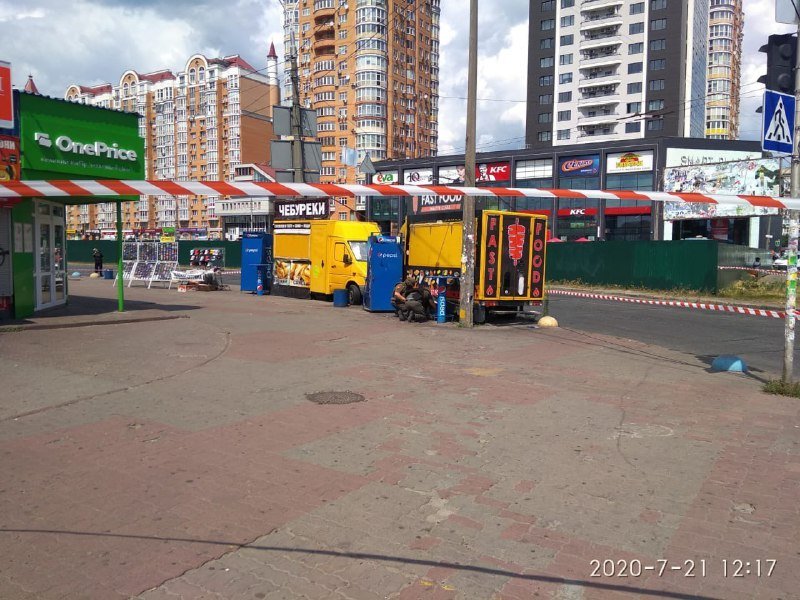 В Киеве прогремел очередной взрыв в общественном месте: что произошло возле метро "Минская" 1
