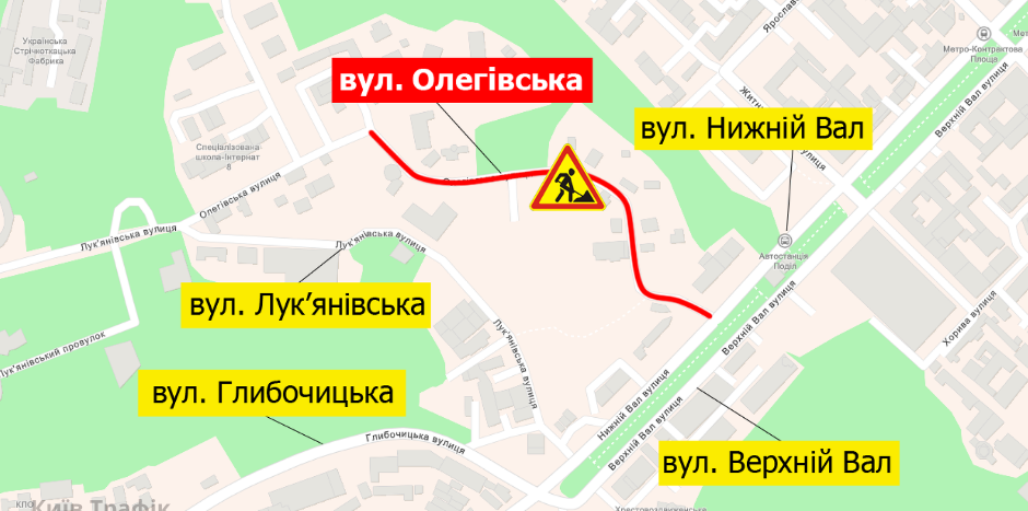 В Киеве на две недели ограничат движение на одной из улиц в центре 1