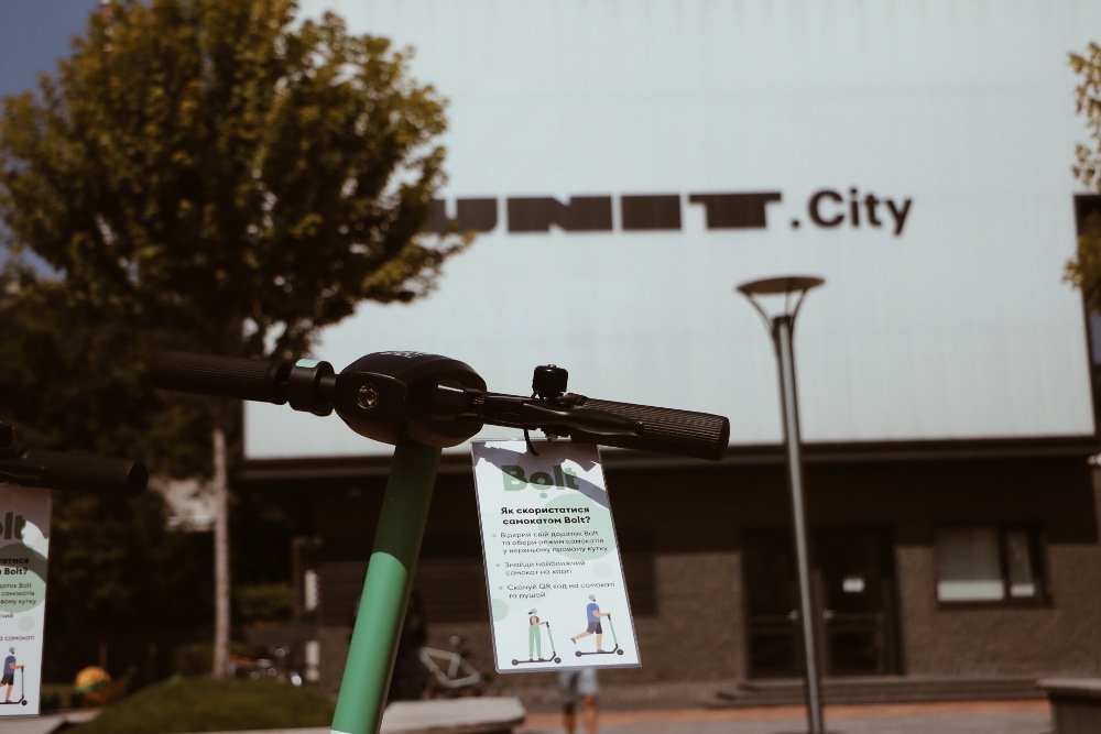 Презентация прошла в UNIT.City