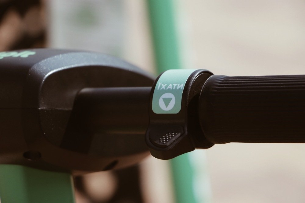 Стоимость активации электросамоката составит 29 гривен, а минута поездки ― 4,90 гривен