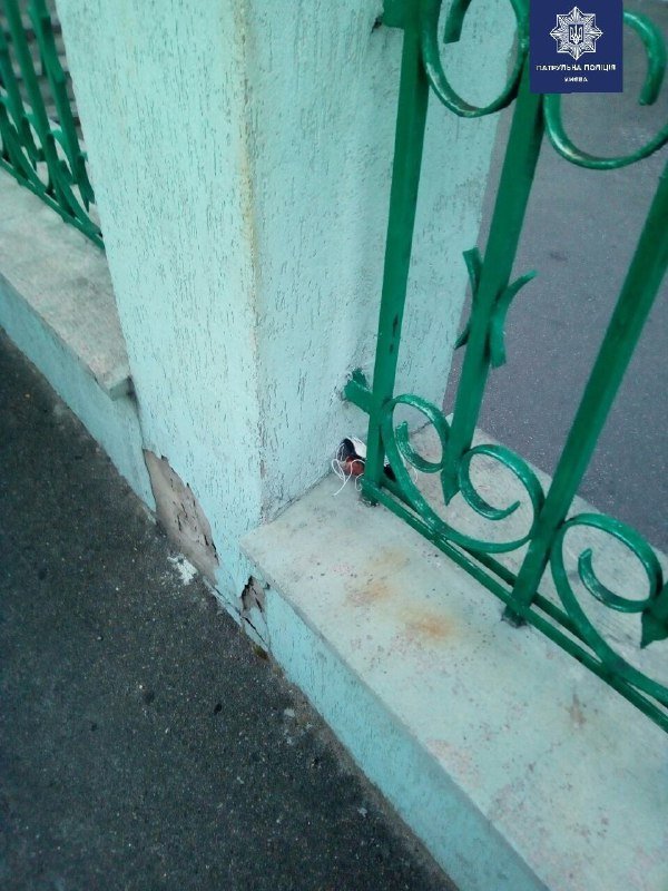 В Киеве возле офиса на Печерске нашли взрывное устройство 1