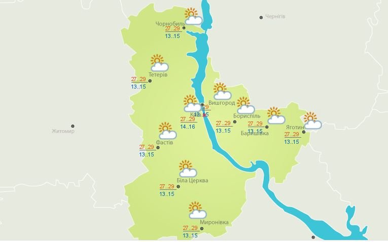 Погода на 17 августа: в Киеве возвращается жара 2