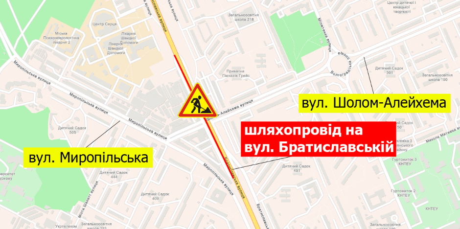 В Киеве частично перекрыли путепровод на Братиславской до 1 октября 1