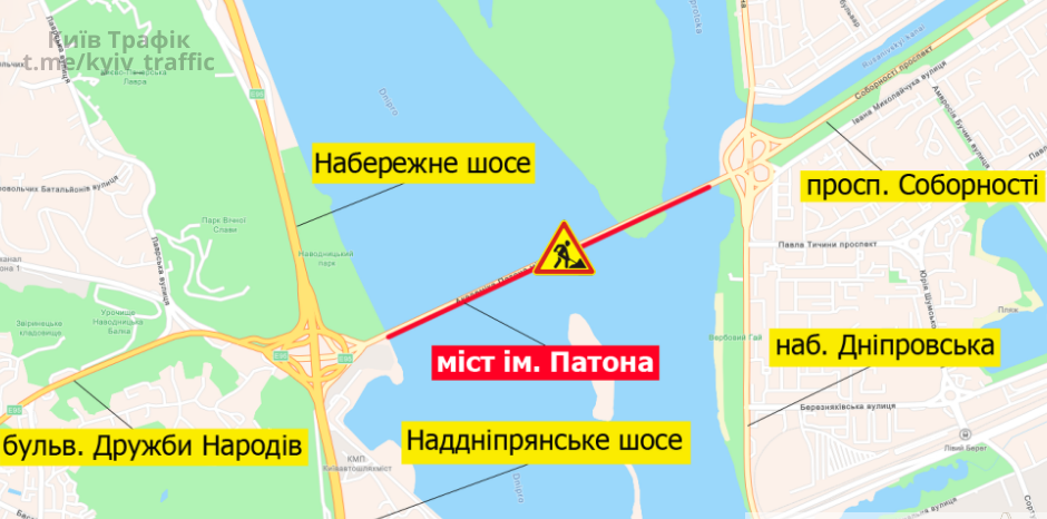 В Киеве ограничат движение по мосту Патона 1