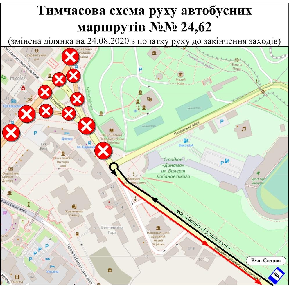 День Независимости Украины 2020: общественный транспорт в центре Киева изменит маршруты 1