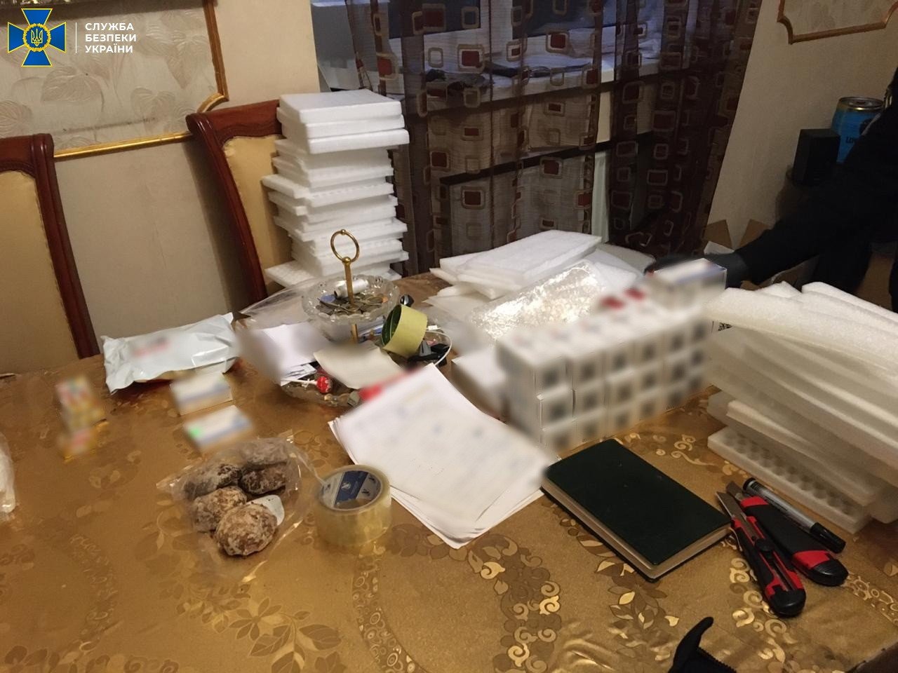 В Украину под видом косметики и бытовой химии завозили сильнодействующие наркотики из Азии 2