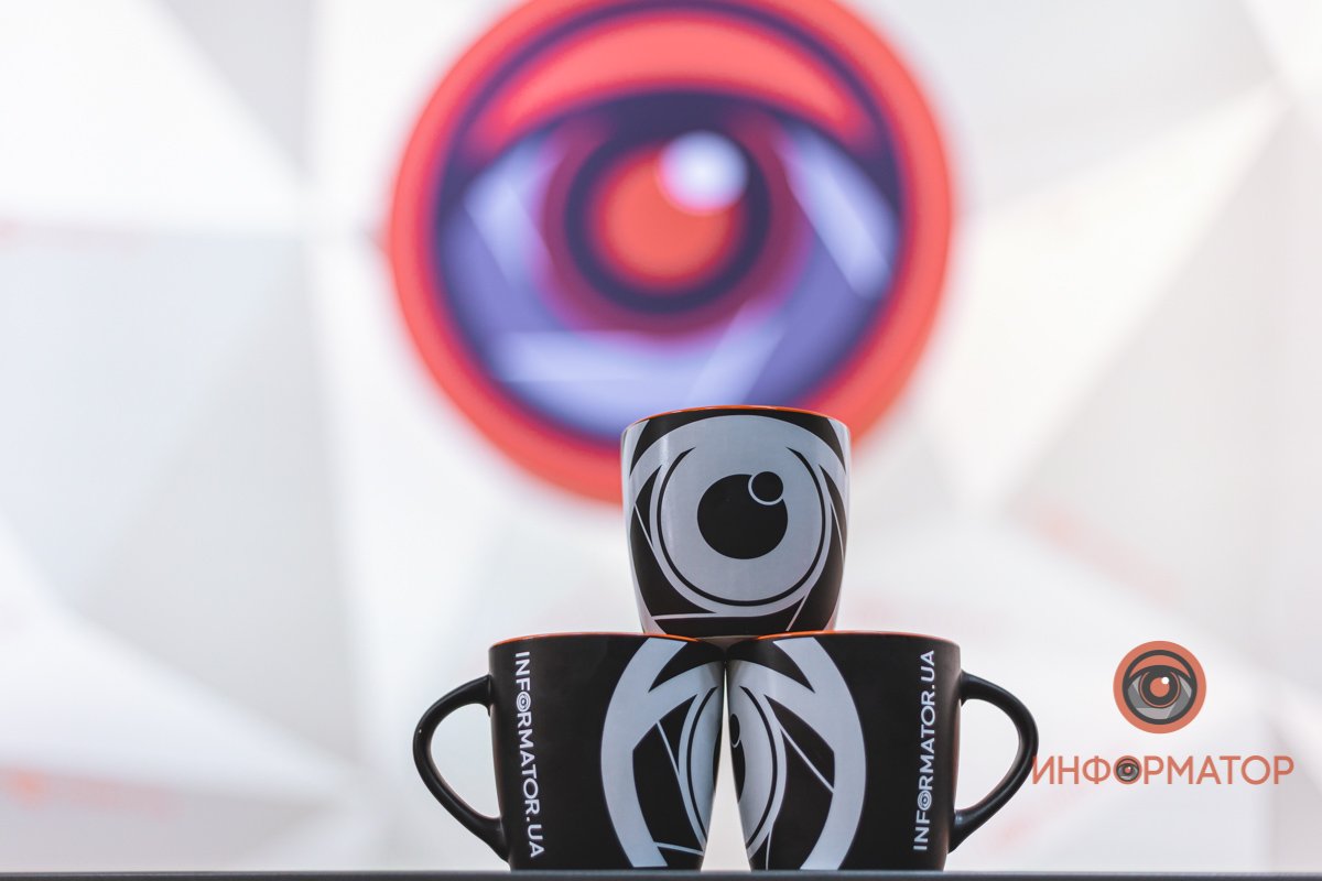 3 сентября: как зажечь костры рябин и получить чашку Информатора 1