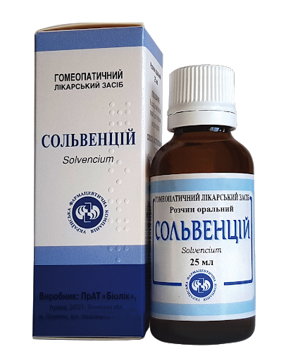 Что такое остеохондроз и как с ним бороться 2