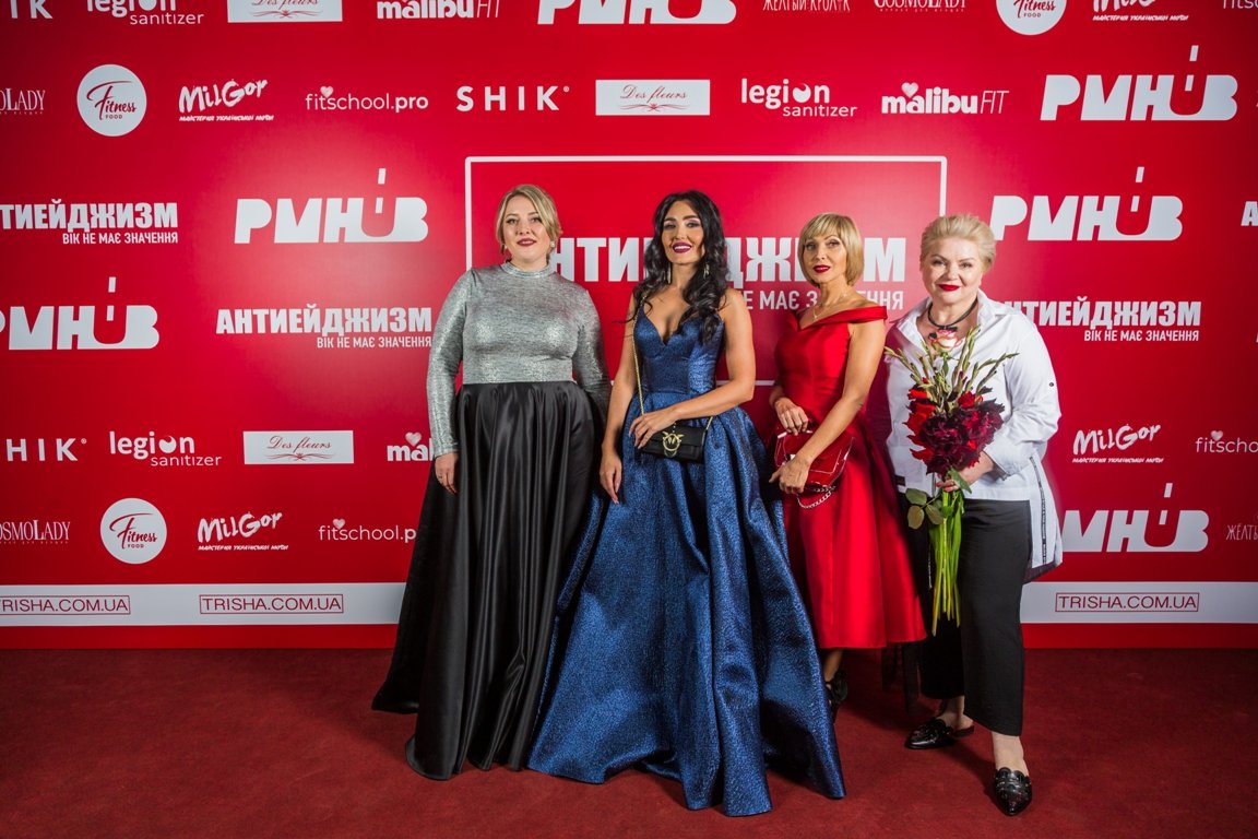 Trisha и Анна Добрыднева