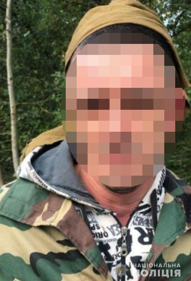 В Киеве мужчина ударил ружьем по голове женщину и стрелял по ее мужу 1