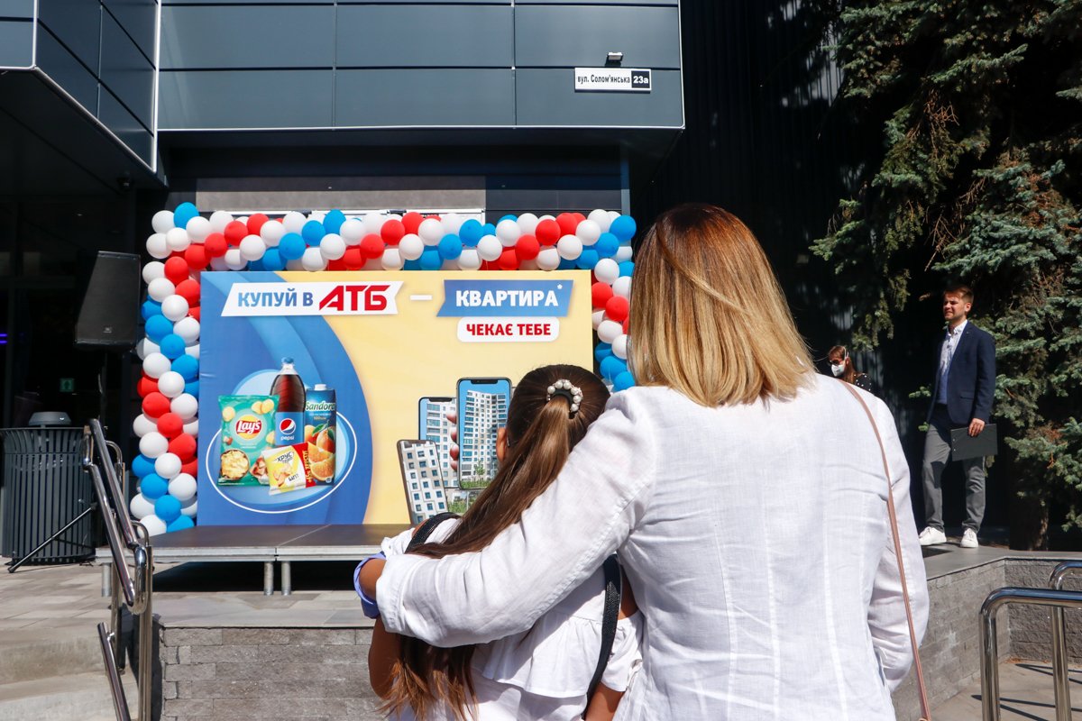 Победители приехали из разных уголков Украины вместе с семьями