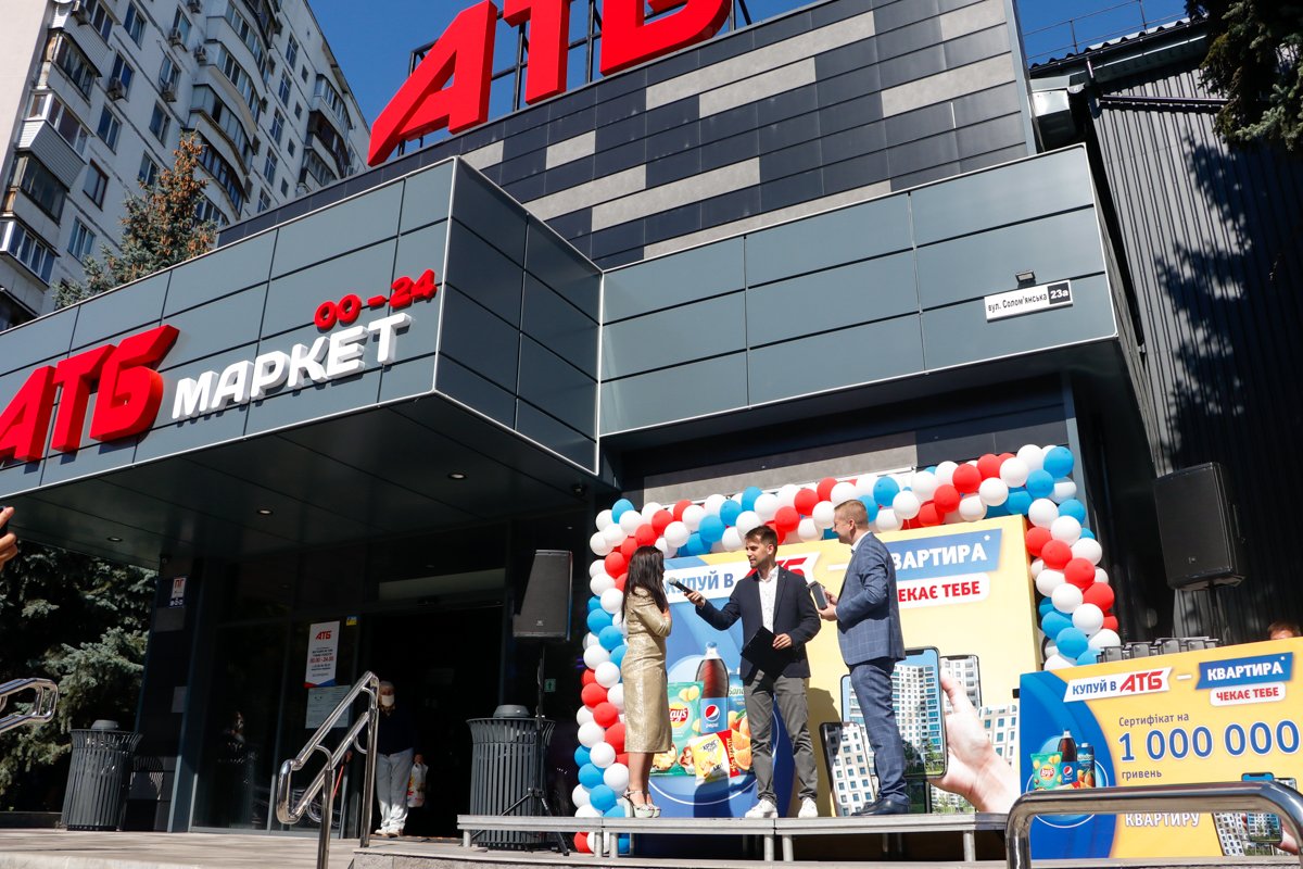 Иванна Пелехун из Запорожья