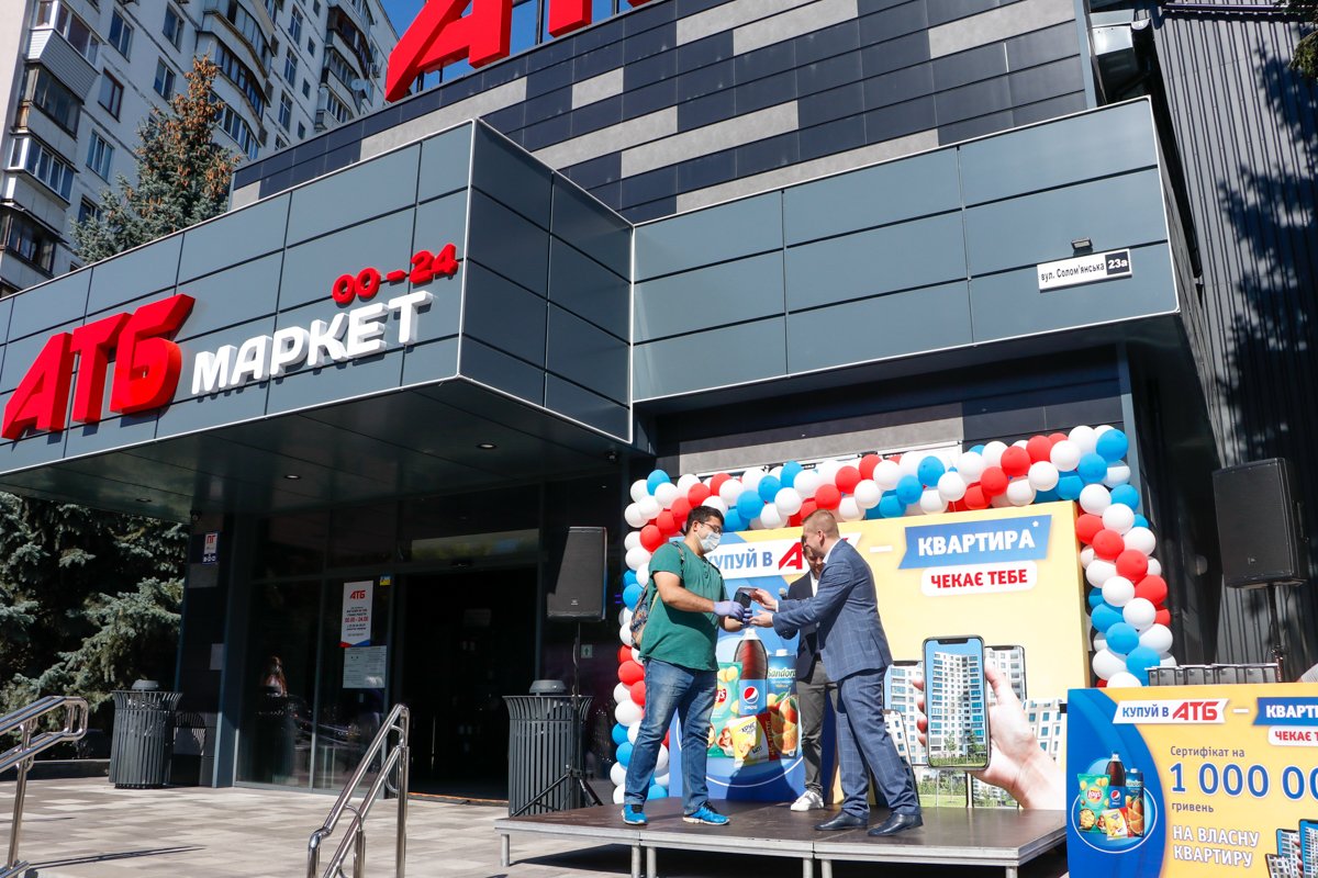 Александр приехал из Днепра